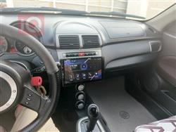 بروتون جين-2